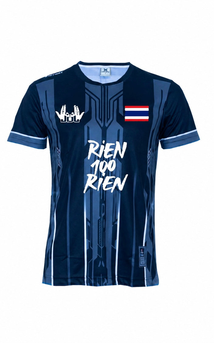 Maillot floqué